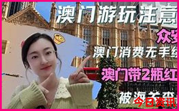 四川乐山旅游必去十大景点推荐